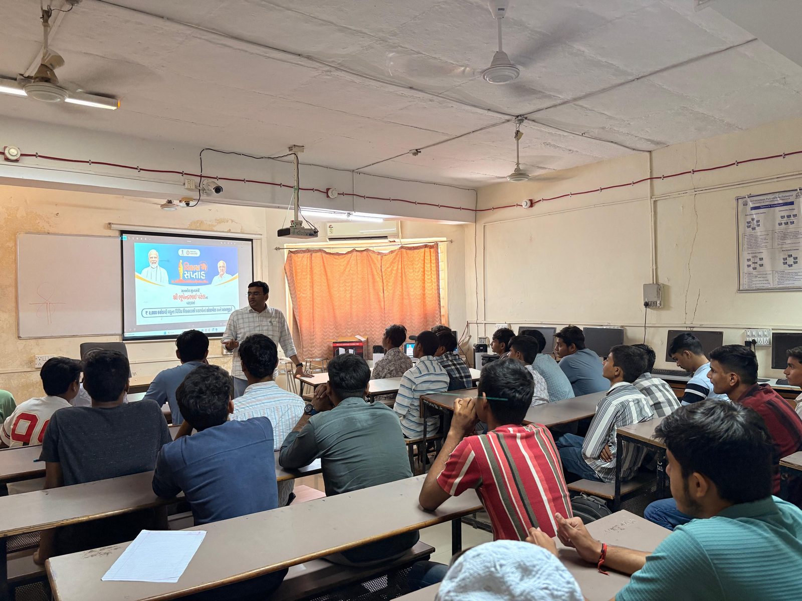 Lakhpati Didi Yojana Awareness Program